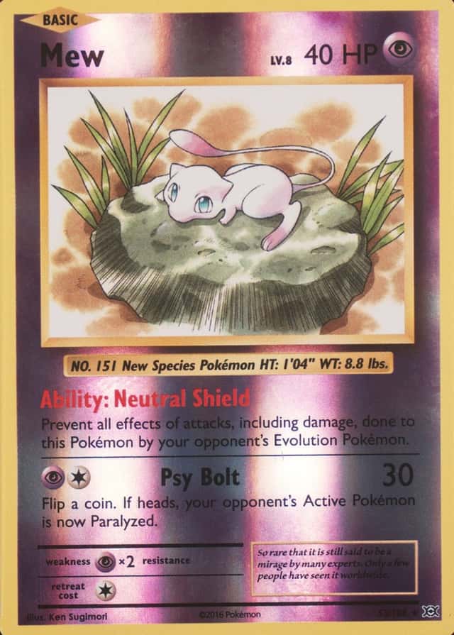 Reverse Holo