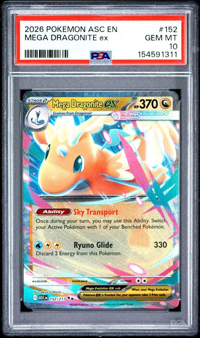 MEGA DRAGONITE ex