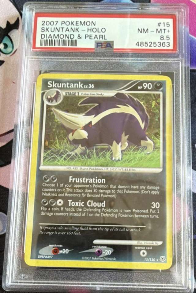 Skuntank