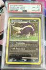 Skuntank