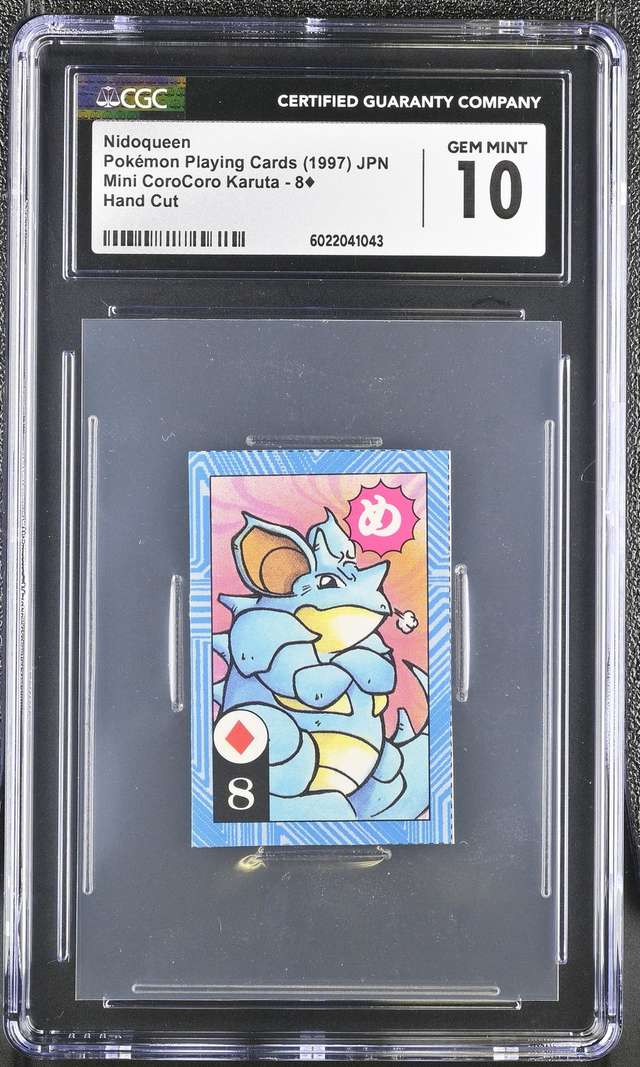 Nidoqueen