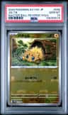 Joltik