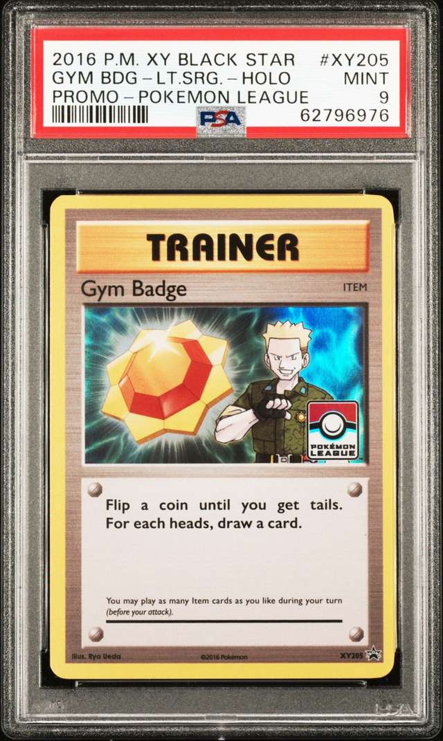 GYM BDG-LT.SRG.