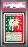 Jolteon