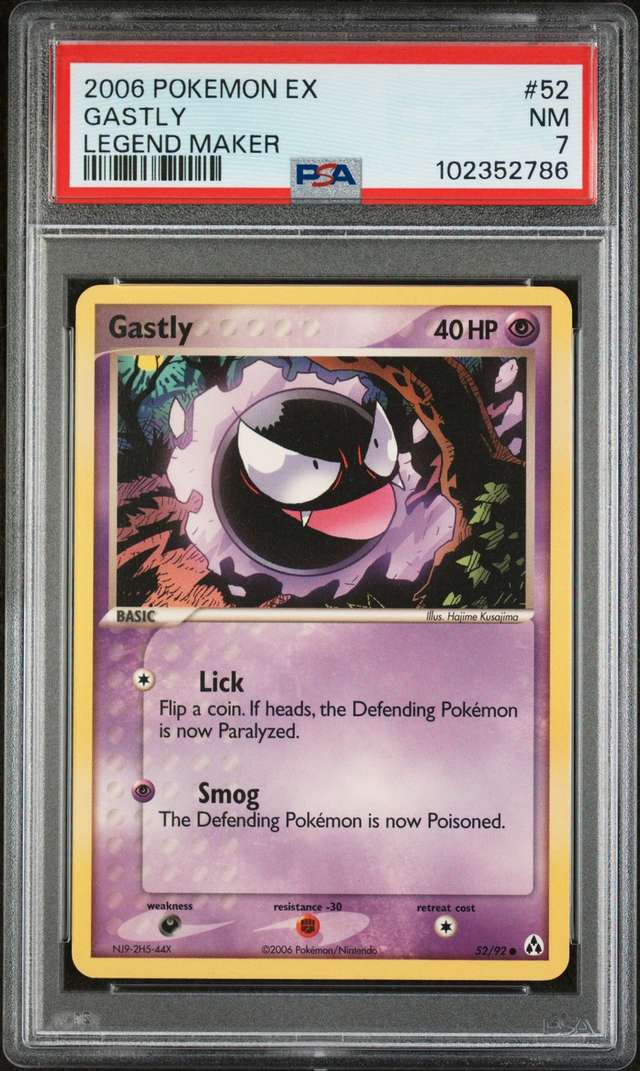GASTLY