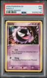 Gastly