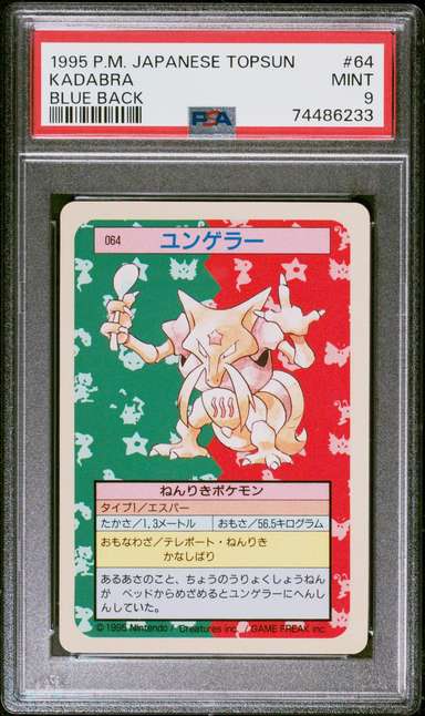 Kadabra