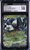 Meowscarada Ex