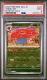 Vileplume