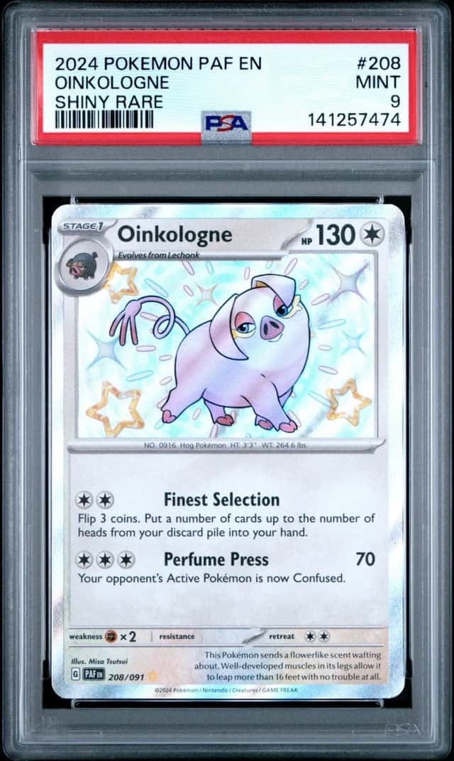 Oinkologne