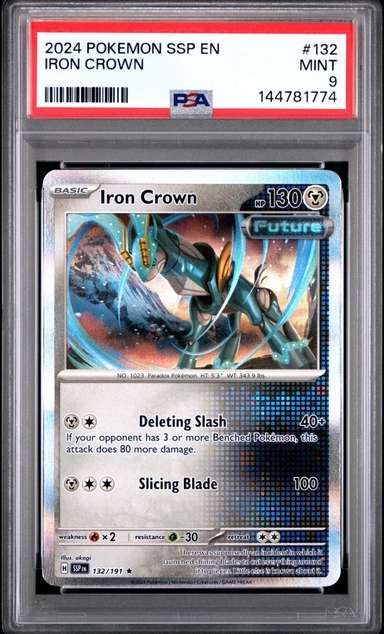 Iron Crown