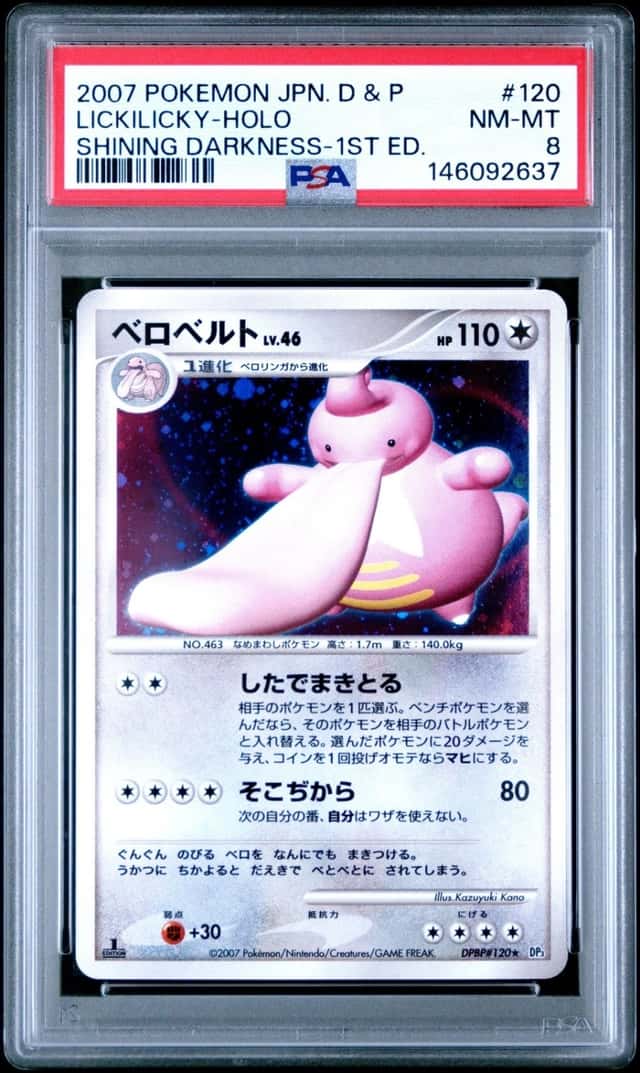 Lickilicky