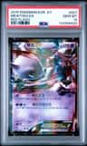 Mewtwo Ex