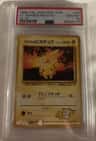Lt. Surge'S Pikachu