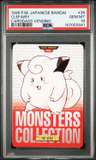Clefairy