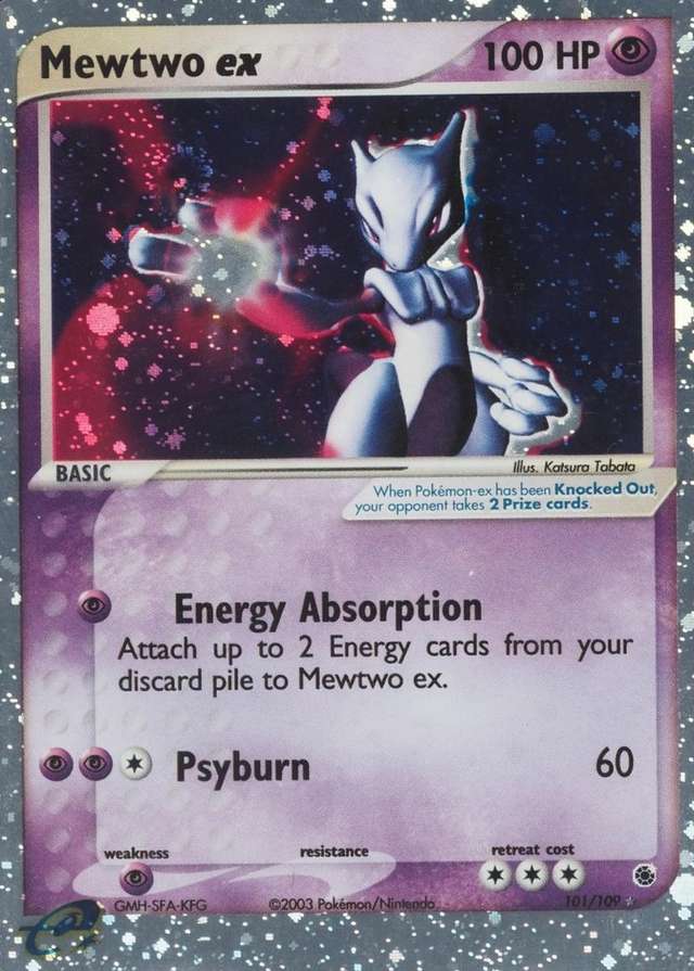Holo