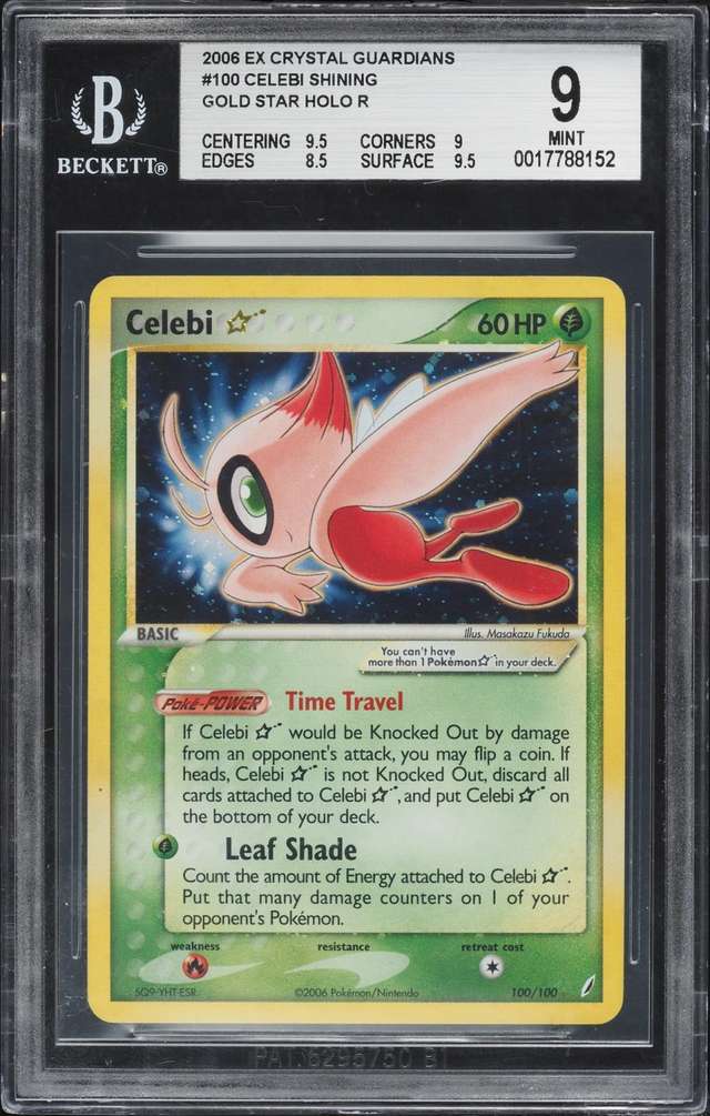 Celebi