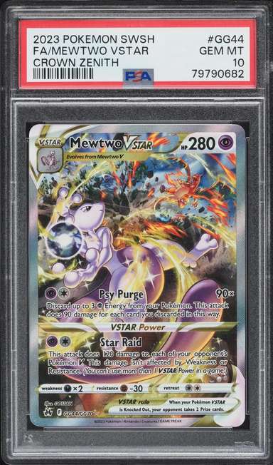 Mewtwo VSTAR