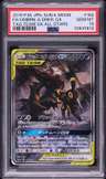 Umbreon & Darkrai Gx