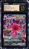 Gengar Vmax