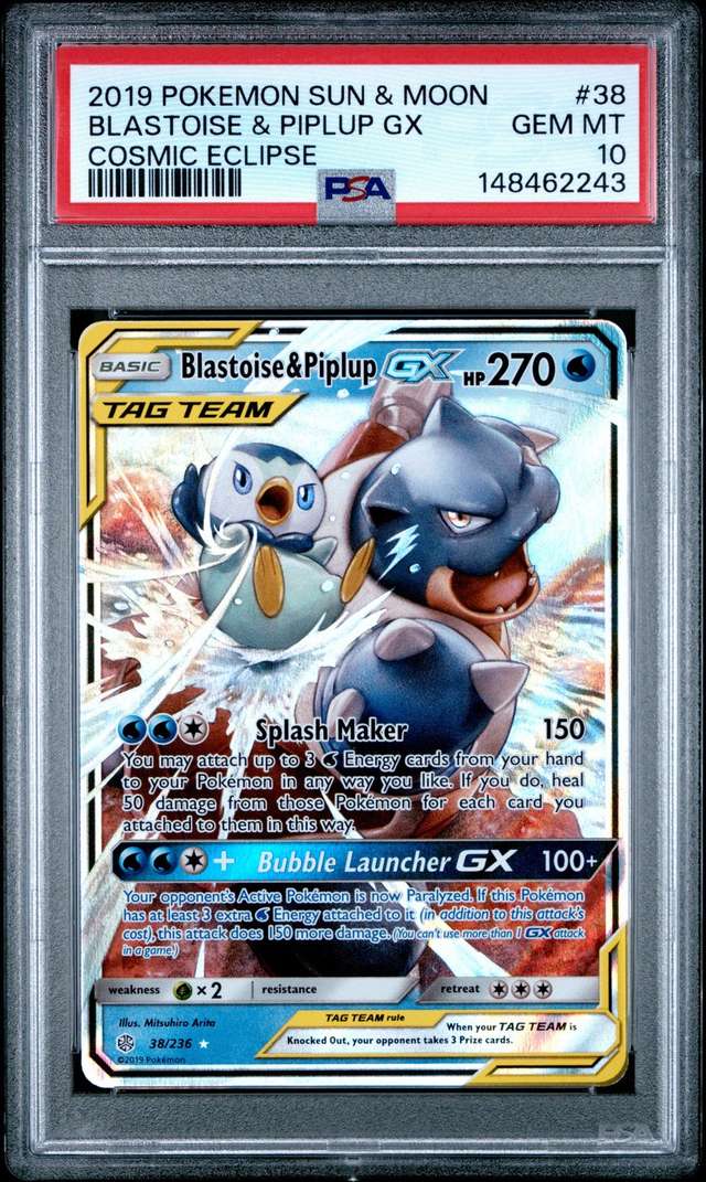 Blastoise & Piplup GX