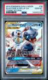 Blastoise & Piplup Gx