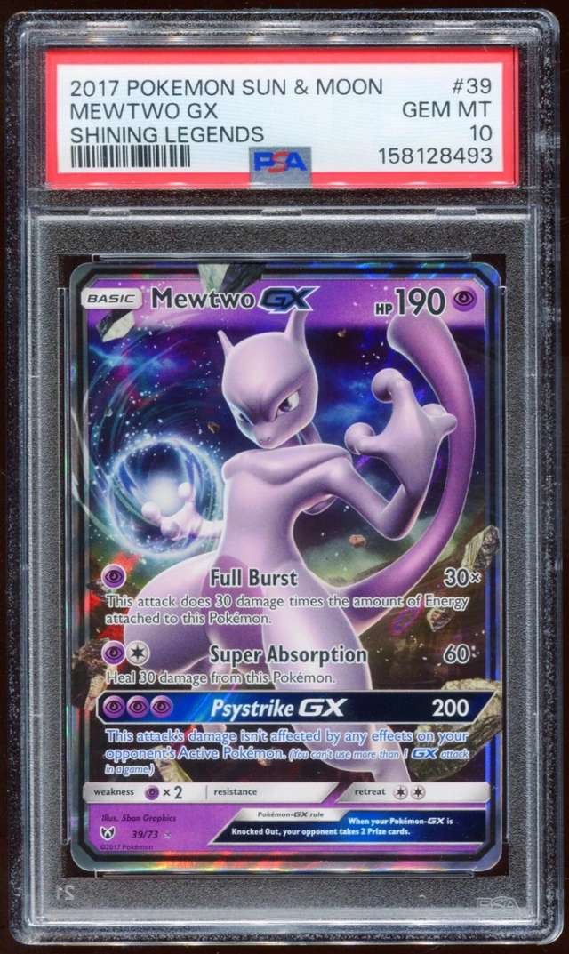 Mewtwo GX
