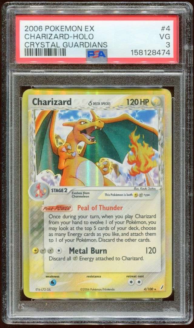 CHARIZARD