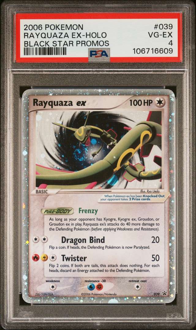 Rayquaza EX