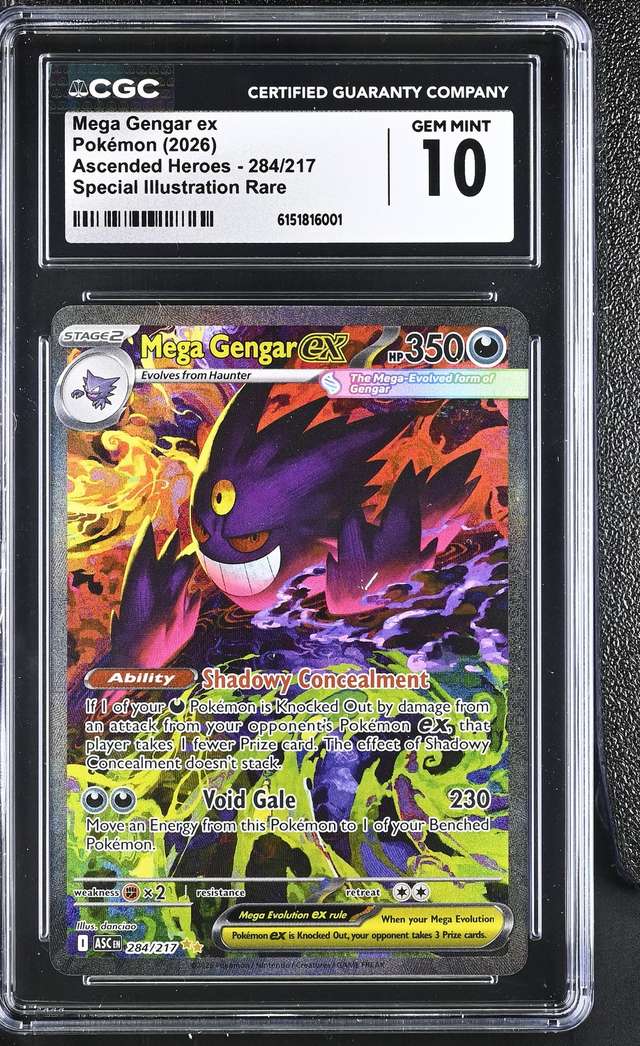 MEGA GENGAR ex