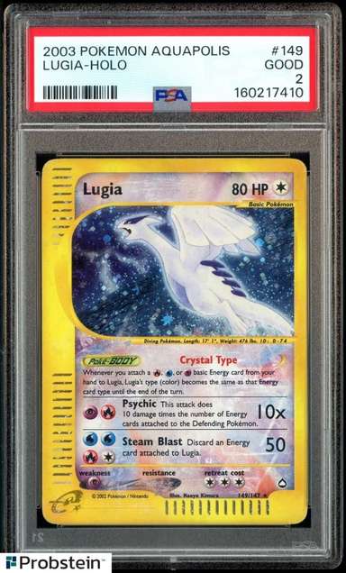 Lugia