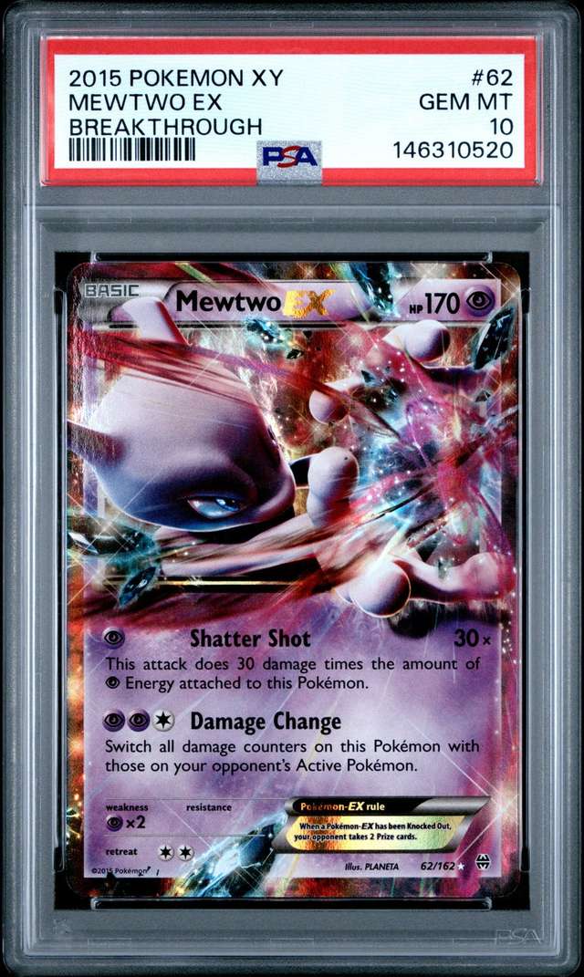 Mewtwo EX