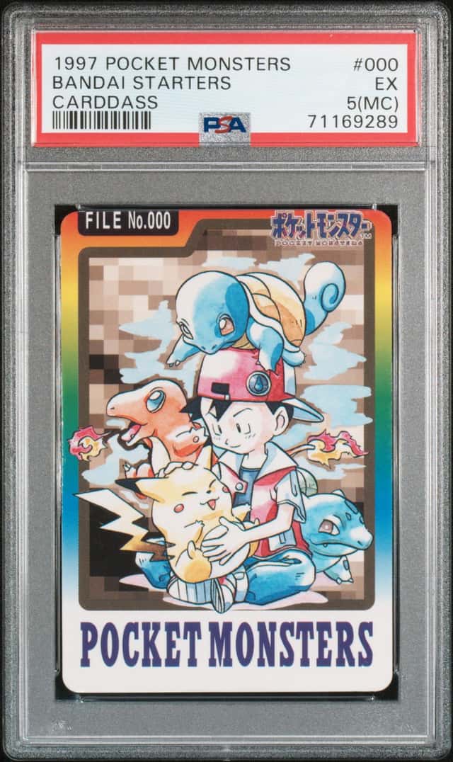 Bandai Starters