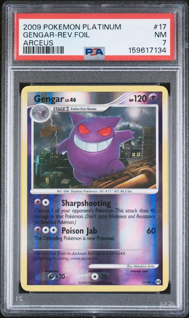 Gengar