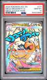 Mega Dragonite Ex
