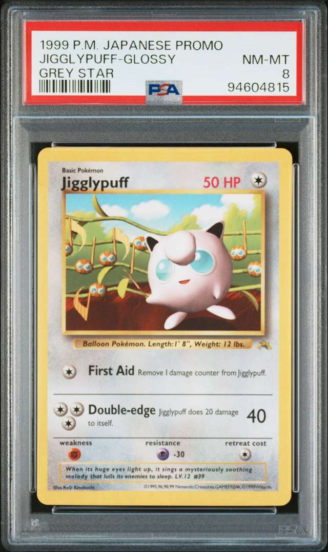 Jigglypuff