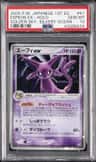 Espeon Ex