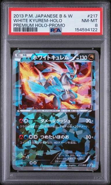 White Kyurem