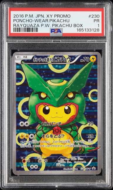 Poncho-wearing Pikachu
