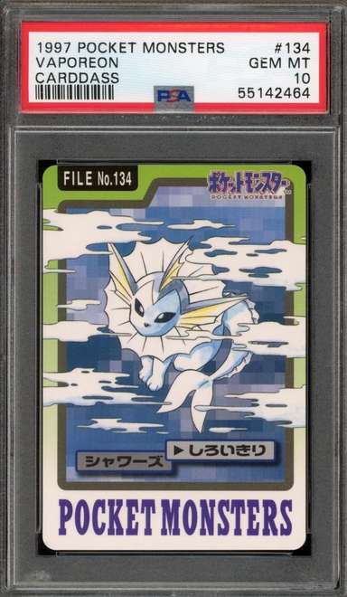 Vaporeon