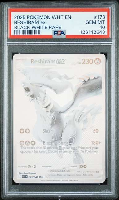 RESHIRAM ex