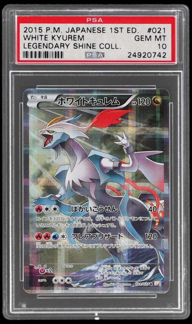 White Kyurem
