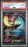 Cresselia Ex