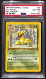 Victreebel