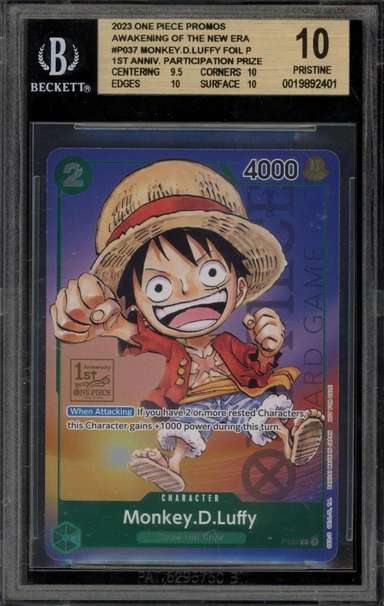 MONKEY D. LUFFY