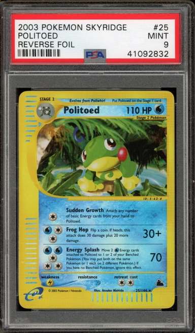 POLITOED-REV.FOIL