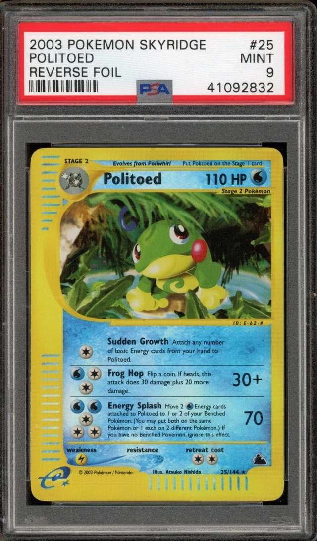 POLITOED-REV.FOIL