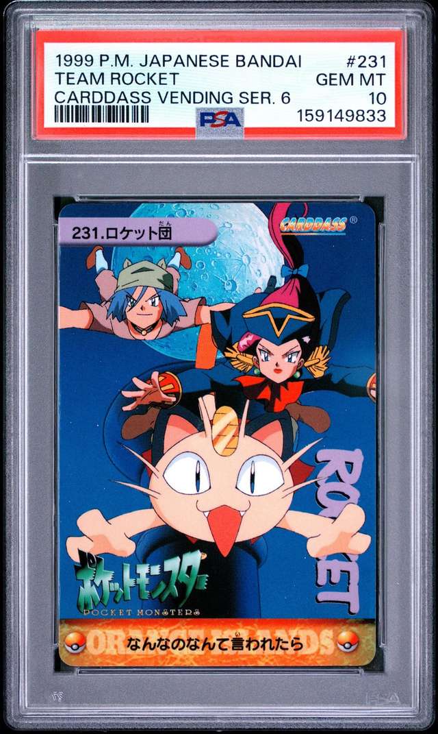 Team Rocket