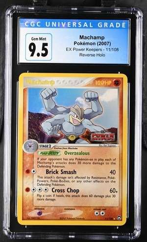 MACHAMP