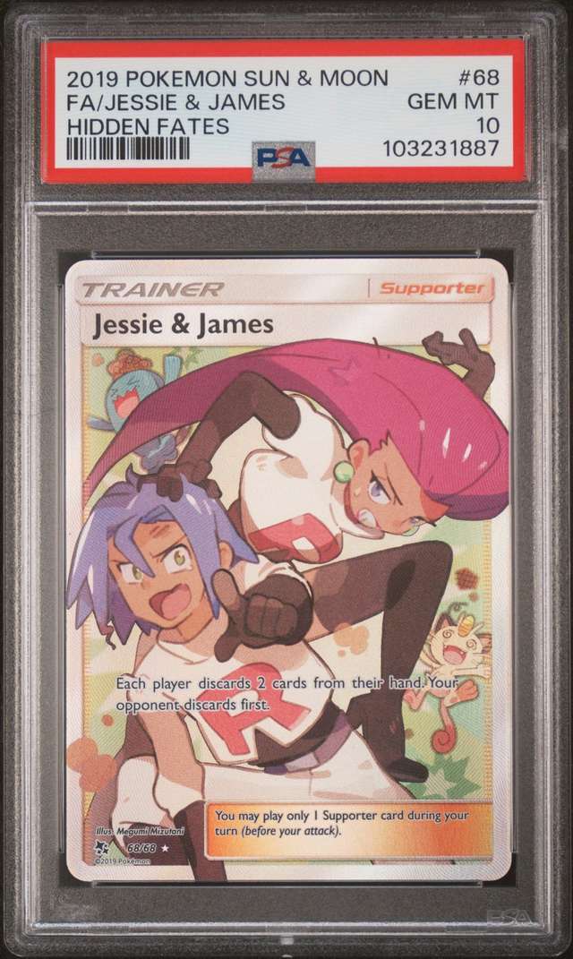 Jessie & James